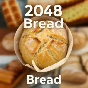 2048 Bread