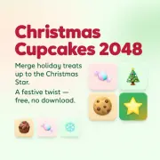 2048 Christmas Cupcakes